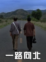 久久久男女野外野战