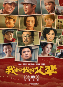 啊灬啊灬啊灬快好喷水深书